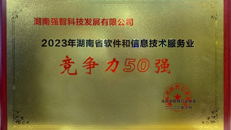 机房建设资质等级分类：揭秘其背后的合规与安全**