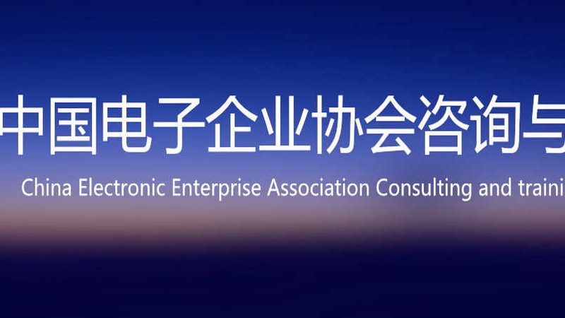 IT运维外包服务：揭秘排名背后的真相