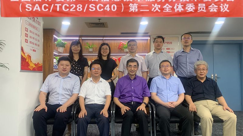 上海服务器运维自动化方案公司