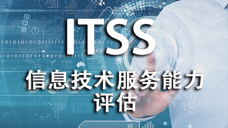 Linux服务器运维标准规范：构建稳定可靠的服务器环境**