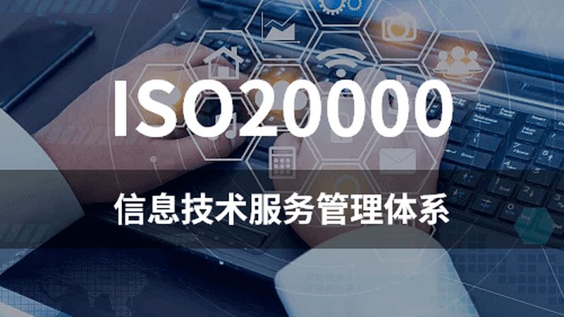 弱电集成系统选型，如何规避常见误区？**