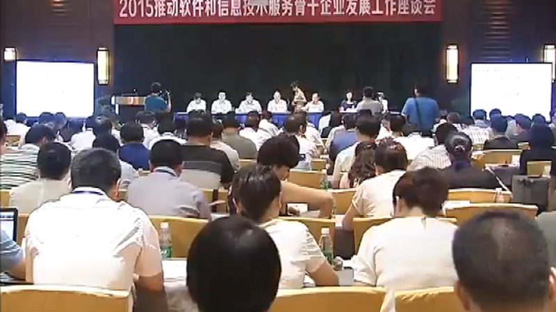 网络运维品牌区别与对比