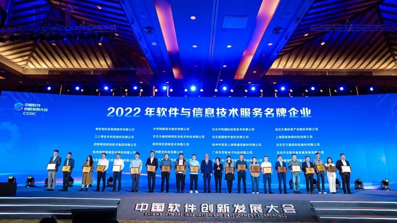 IT外包服务：揭秘哪些行业最受益**