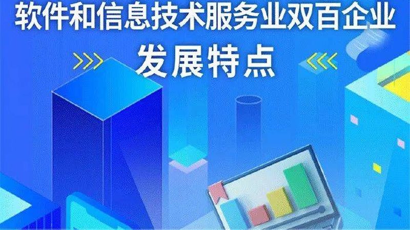 价格迷思：软硬件采购中的常见误区