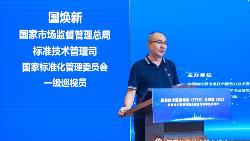 工厂车间网络布线，为什么总在设备进场后返工