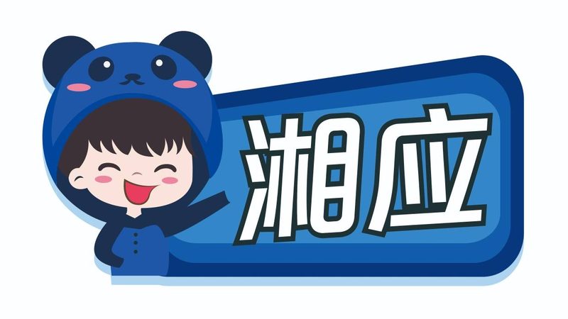 机房建设多少钱一平：揭秘机房建设成本构成与影响因素