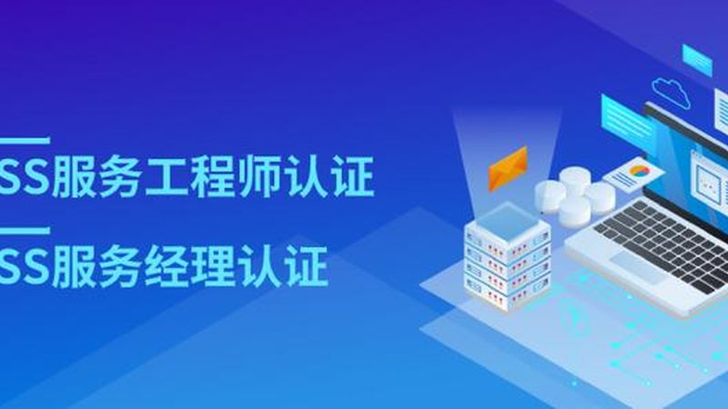 交换机报价里的门道：成都弱电工程选型为何不能只看价格